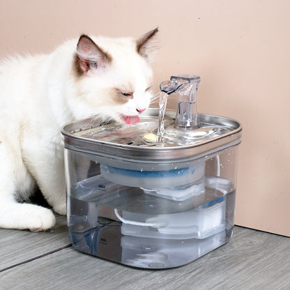 Stainless Steel Pet Water Fountain – 2L Automatic Circulating Water Dispenser for Cats & Dogs